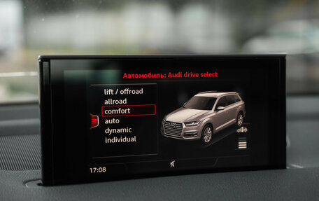 Audi Q7, 2016 год, 2 998 000 рублей, 18 фотография