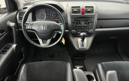 Honda CR-V III рестайлинг, 2012 год, 1 699 000 рублей, 13 фотография