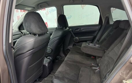 Honda CR-V III рестайлинг, 2012 год, 1 699 000 рублей, 12 фотография