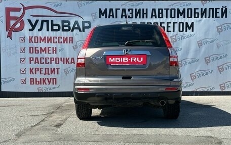Honda CR-V III рестайлинг, 2012 год, 1 699 000 рублей, 4 фотография