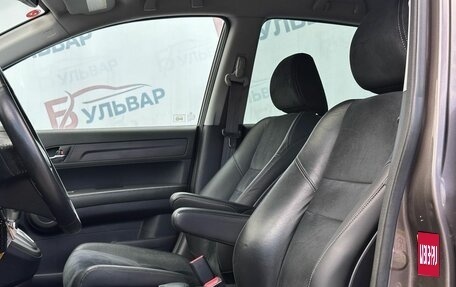 Honda CR-V III рестайлинг, 2012 год, 1 699 000 рублей, 8 фотография