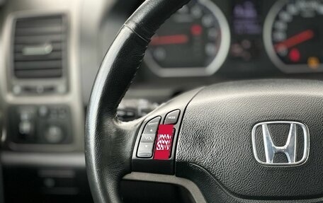 Honda CR-V III рестайлинг, 2012 год, 1 699 000 рублей, 15 фотография