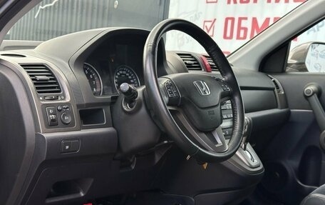 Honda CR-V III рестайлинг, 2012 год, 1 699 000 рублей, 9 фотография