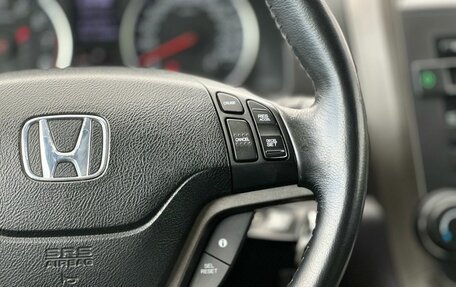 Honda CR-V III рестайлинг, 2012 год, 1 699 000 рублей, 16 фотография