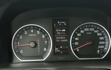 Honda CR-V III рестайлинг, 2012 год, 1 699 000 рублей, 17 фотография
