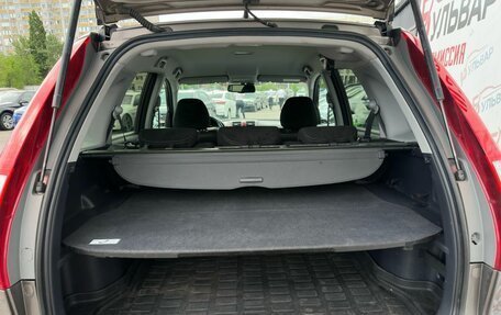 Honda CR-V III рестайлинг, 2012 год, 1 699 000 рублей, 23 фотография