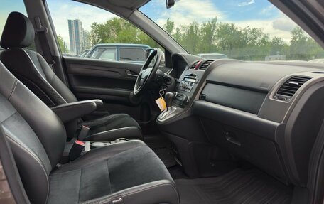 Honda CR-V III рестайлинг, 2012 год, 1 699 000 рублей, 27 фотография