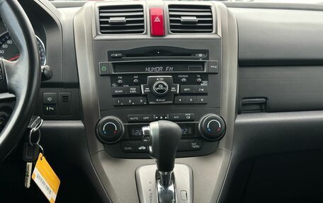 Honda CR-V III рестайлинг, 2012 год, 1 699 000 рублей, 19 фотография