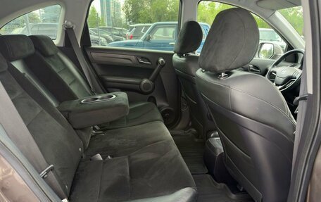 Honda CR-V III рестайлинг, 2012 год, 1 699 000 рублей, 25 фотография
