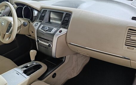 Nissan Murano, 2013 год, 1 350 000 рублей, 15 фотография