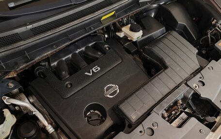 Nissan Murano, 2013 год, 1 350 000 рублей, 22 фотография