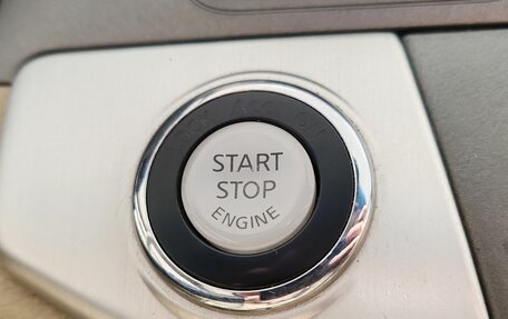 Nissan Murano, 2013 год, 1 350 000 рублей, 19 фотография