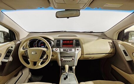 Nissan Murano, 2013 год, 1 350 000 рублей, 10 фотография