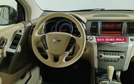 Nissan Murano, 2013 год, 1 350 000 рублей, 11 фотография