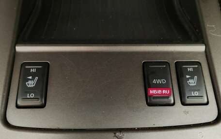 Nissan Murano, 2013 год, 1 350 000 рублей, 20 фотография