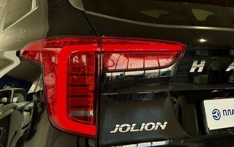 Haval Jolion, 2023 год, 1 950 000 рублей, 11 фотография