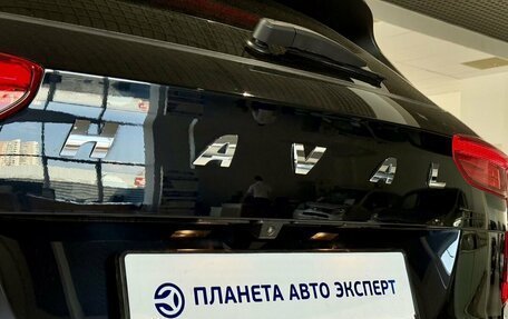 Haval Jolion, 2023 год, 1 950 000 рублей, 10 фотография