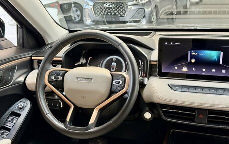 Haval Jolion, 2023 год, 1 950 000 рублей, 13 фотография