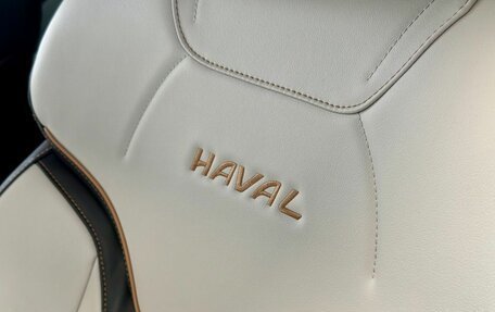 Haval Jolion, 2023 год, 1 950 000 рублей, 30 фотография