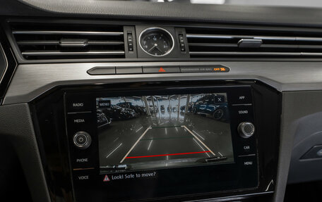 Volkswagen Arteon I, 2020 год, 3 350 000 рублей, 19 фотография