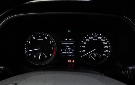 Hyundai Tucson III, 2019 год, 2 195 000 рублей, 23 фотография