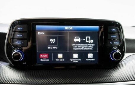 Hyundai Tucson III, 2019 год, 2 195 000 рублей, 14 фотография