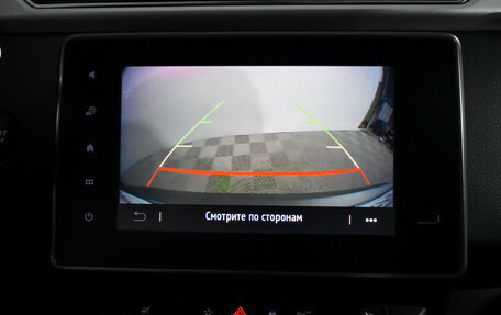 Renault Arkana I, 2022 год, 2 090 000 рублей, 17 фотография