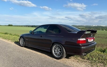 BMW 3 серия, 1992 год, 750 000 рублей, 4 фотография