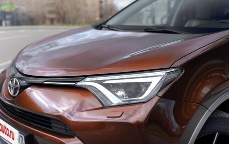Toyota RAV4, 2016 год, 2 485 000 рублей, 14 фотография