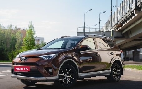 Toyota RAV4, 2016 год, 2 485 000 рублей, 2 фотография