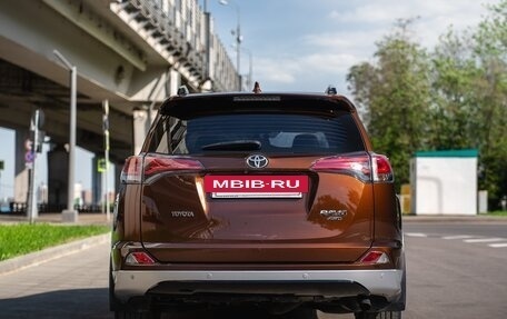 Toyota RAV4, 2016 год, 2 485 000 рублей, 10 фотография