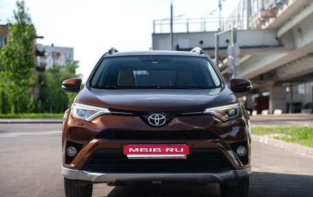 Toyota RAV4, 2016 год, 2 485 000 рублей, 8 фотография
