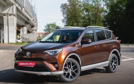Toyota RAV4, 2016 год, 2 485 000 рублей, 6 фотография