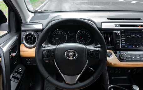 Toyota RAV4, 2016 год, 2 485 000 рублей, 30 фотография