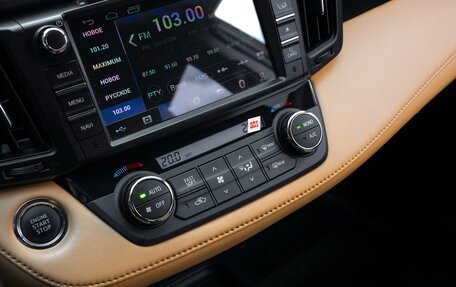 Toyota RAV4, 2016 год, 2 485 000 рублей, 29 фотография