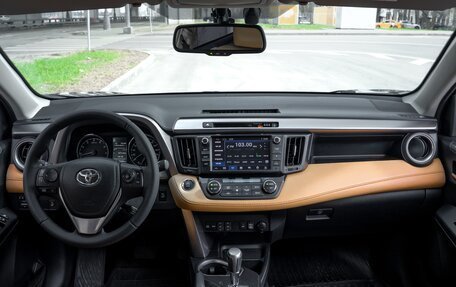 Toyota RAV4, 2016 год, 2 485 000 рублей, 31 фотография