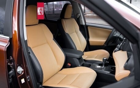 Toyota RAV4, 2016 год, 2 485 000 рублей, 26 фотография
