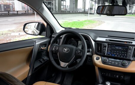 Toyota RAV4, 2016 год, 2 485 000 рублей, 33 фотография