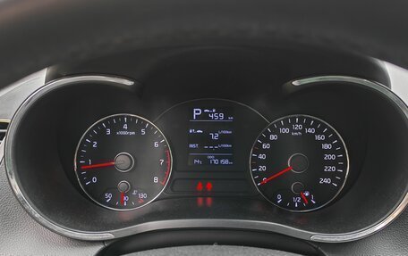 KIA Cerato III, 2019 год, 1 450 000 рублей, 2 фотография