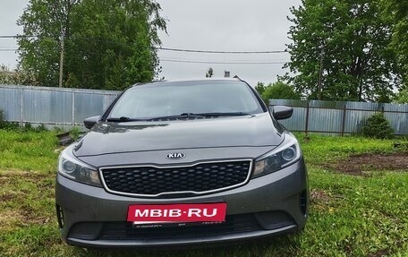 KIA Cerato III, 2019 год, 1 450 000 рублей, 4 фотография