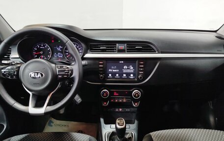 KIA Rio IV, 2018 год, 1 450 000 рублей, 15 фотография