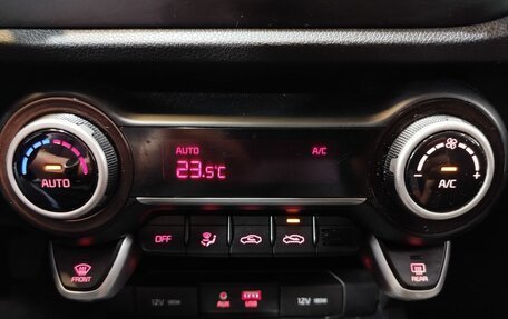 KIA Rio IV, 2018 год, 1 450 000 рублей, 17 фотография