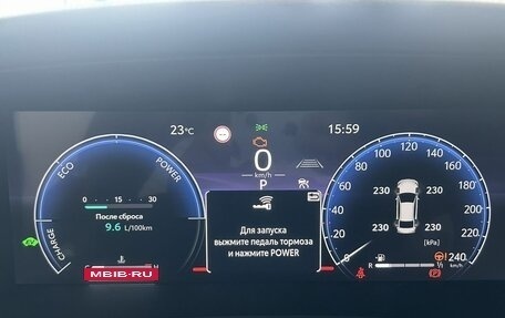 Toyota Camry, 2026 год, 4 190 000 рублей, 14 фотография