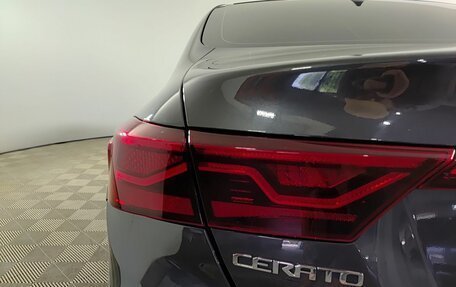 KIA Cerato IV, 2018 год, 1 950 000 рублей, 9 фотография