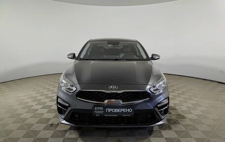 KIA Cerato IV, 2018 год, 1 950 000 рублей, 2 фотография