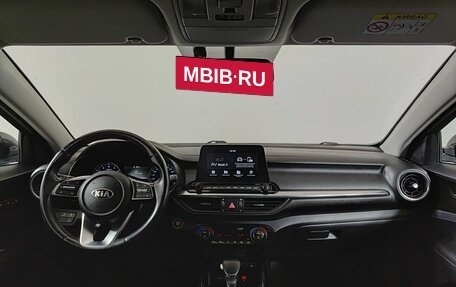 KIA Cerato IV, 2018 год, 1 950 000 рублей, 14 фотография