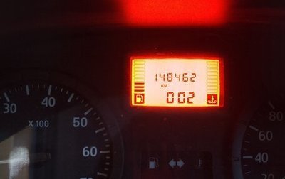 Renault Logan I, 2008 год, 410 000 рублей, 1 фотография