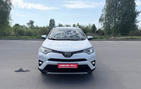Toyota RAV4, 2018 год, 2 350 000 рублей, 1 фотография