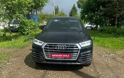 Audi Q5, 2019 год, 3 100 000 рублей, 1 фотография