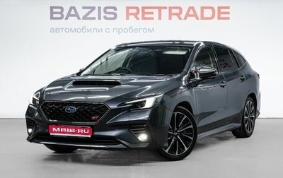 Subaru Levorg, 2021 год, 3 199 000 рублей, 1 фотография